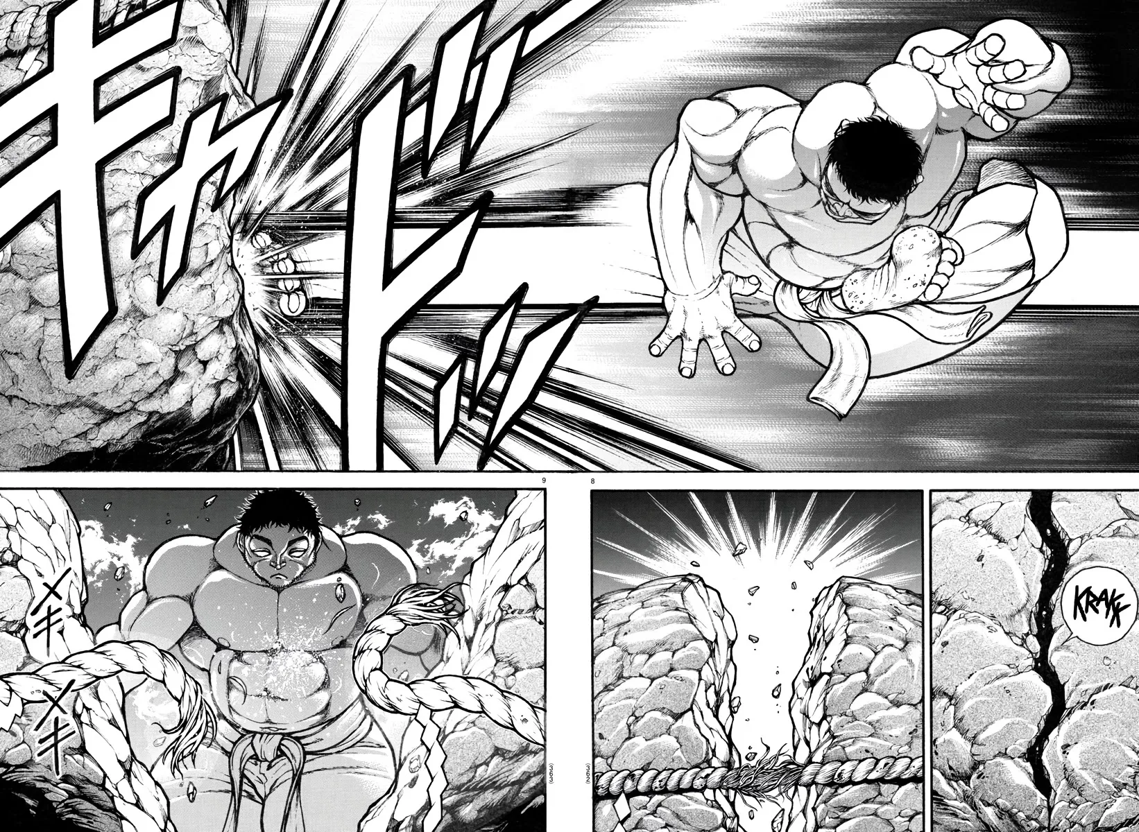 Baki Dou 2