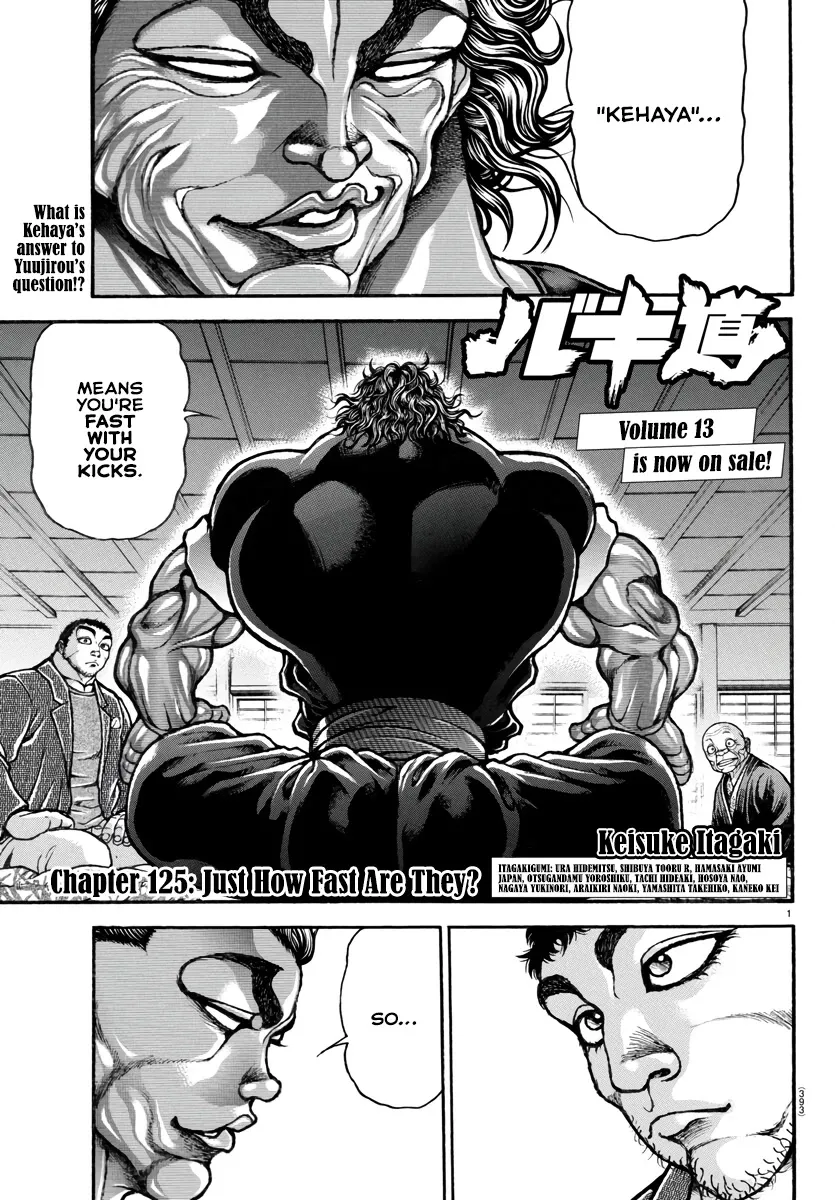 Baki Dou 2