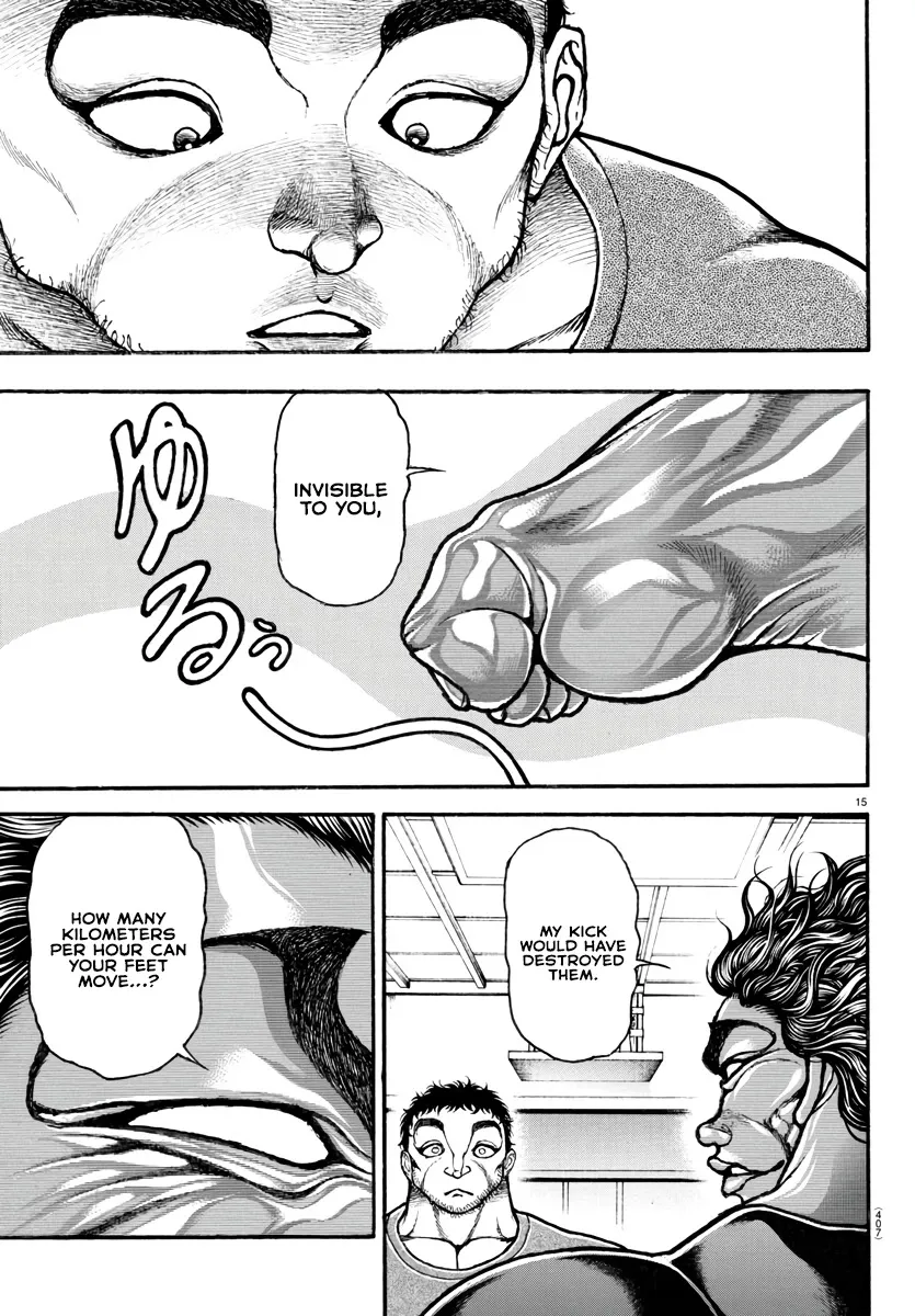 Baki Dou 2