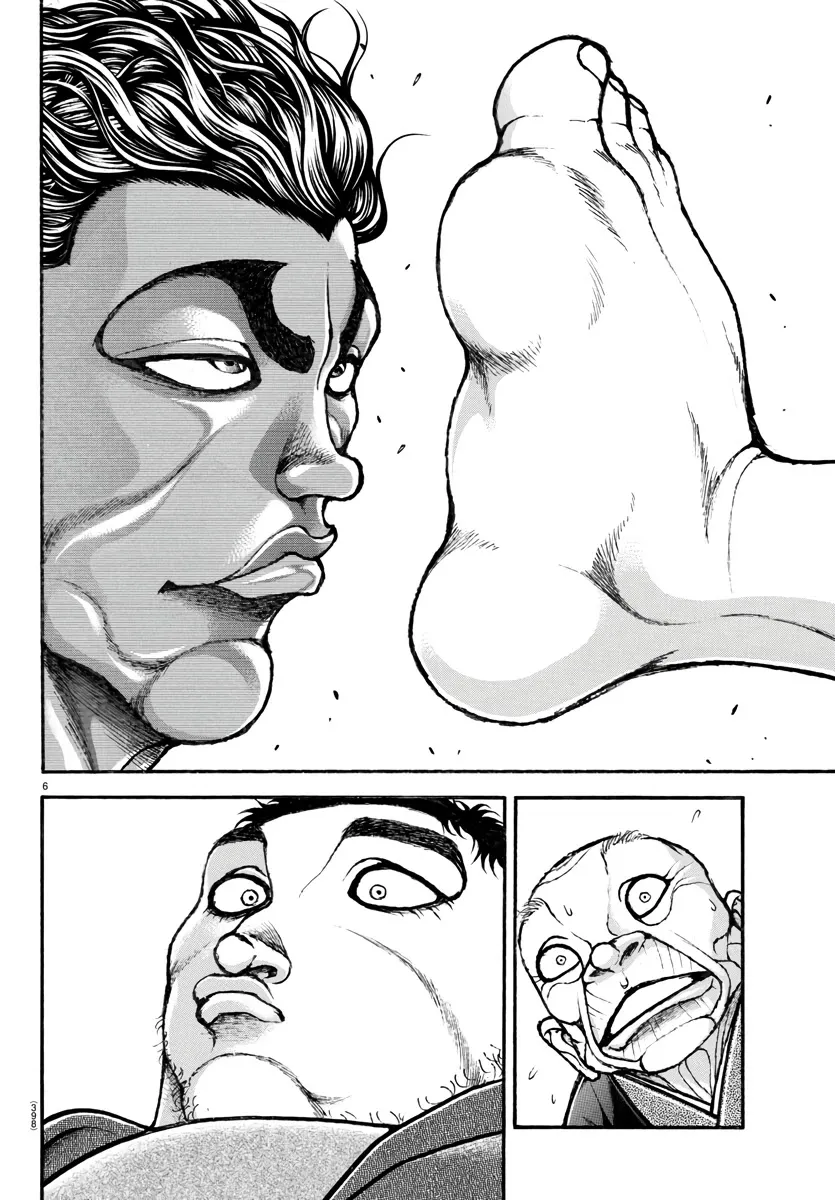 Baki Dou 2