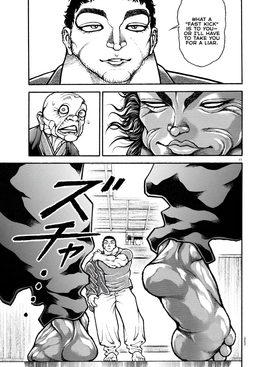 Baki Dou 2