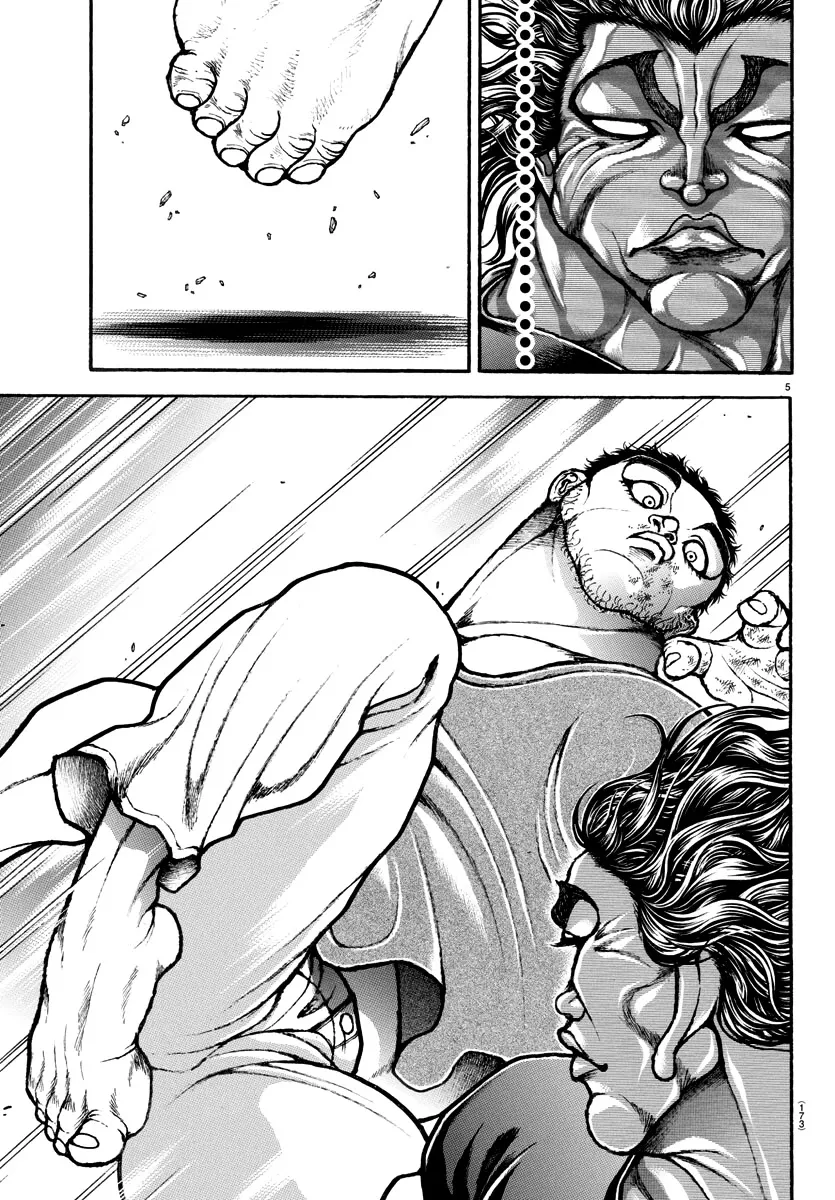 Baki Dou 2