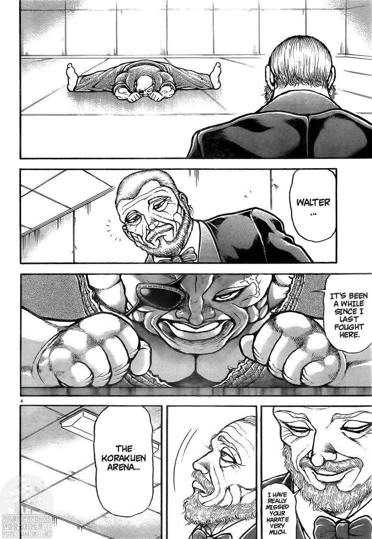Baki Dou 2