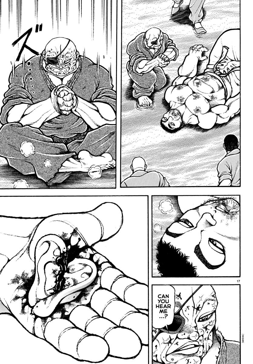 Baki Dou 2