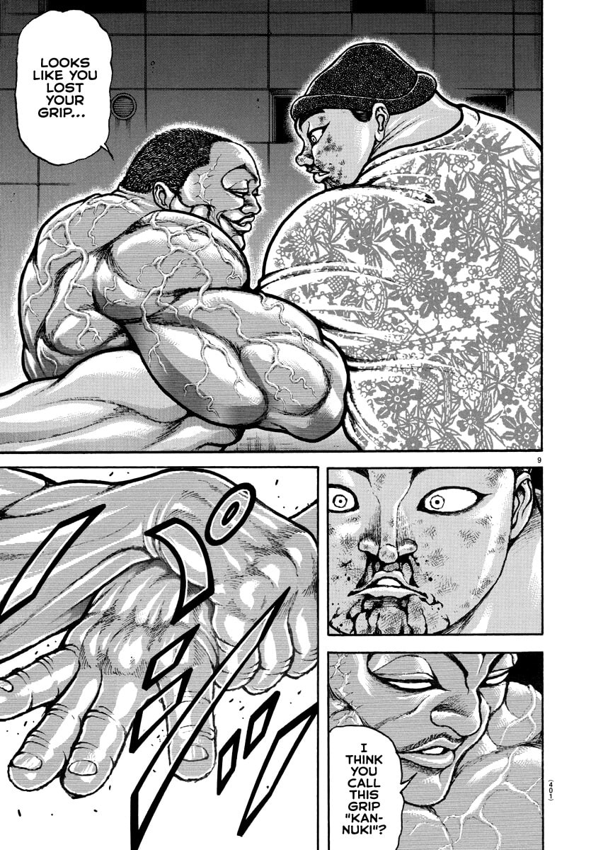 Baki Dou 2