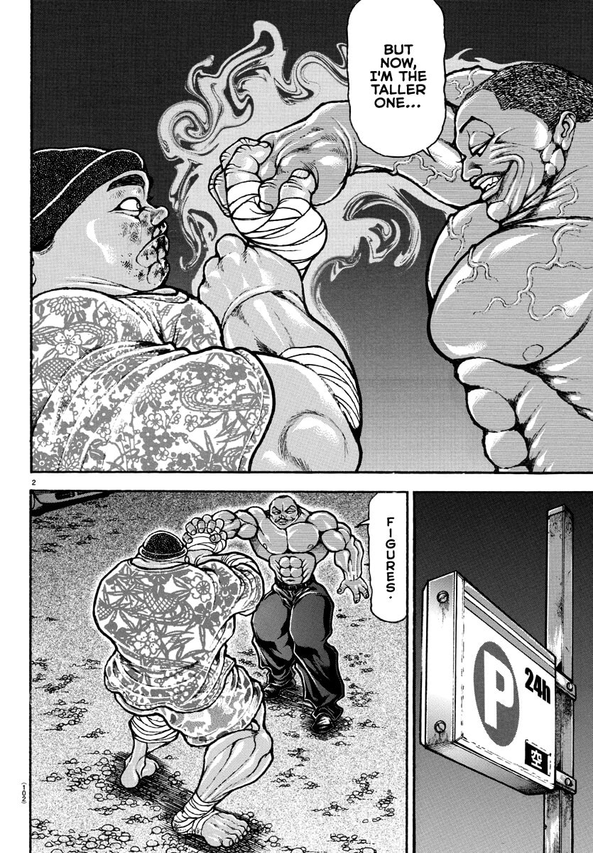 Baki Dou 2