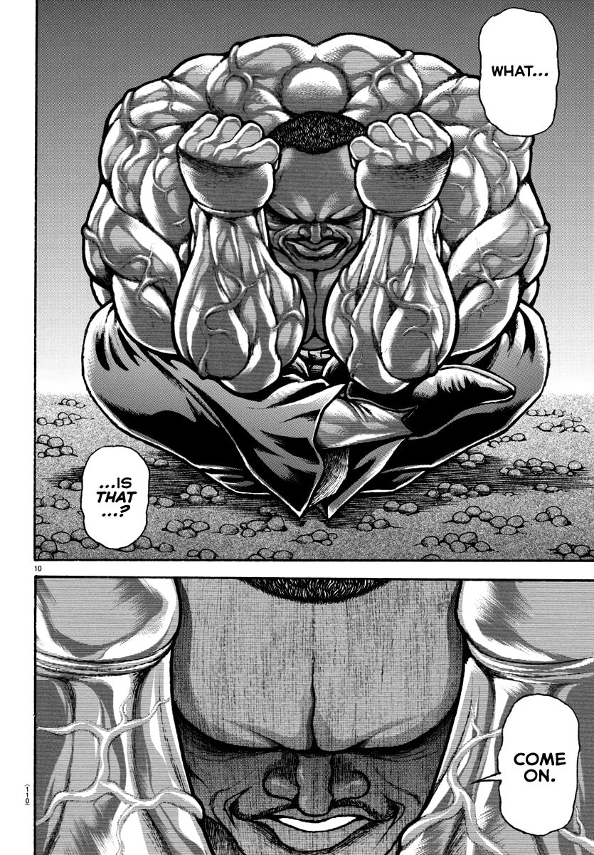 Baki Dou 2
