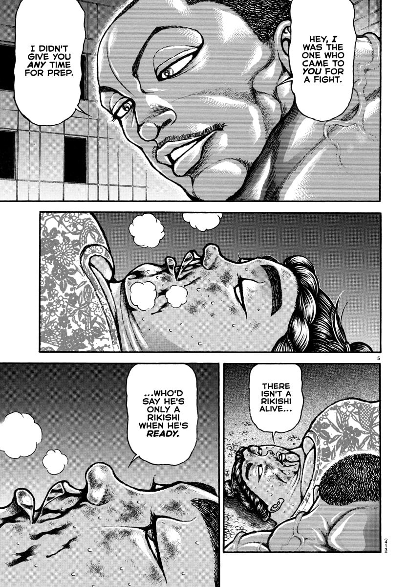 Baki Dou 2