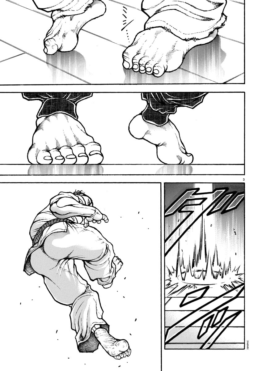 Baki Dou 2