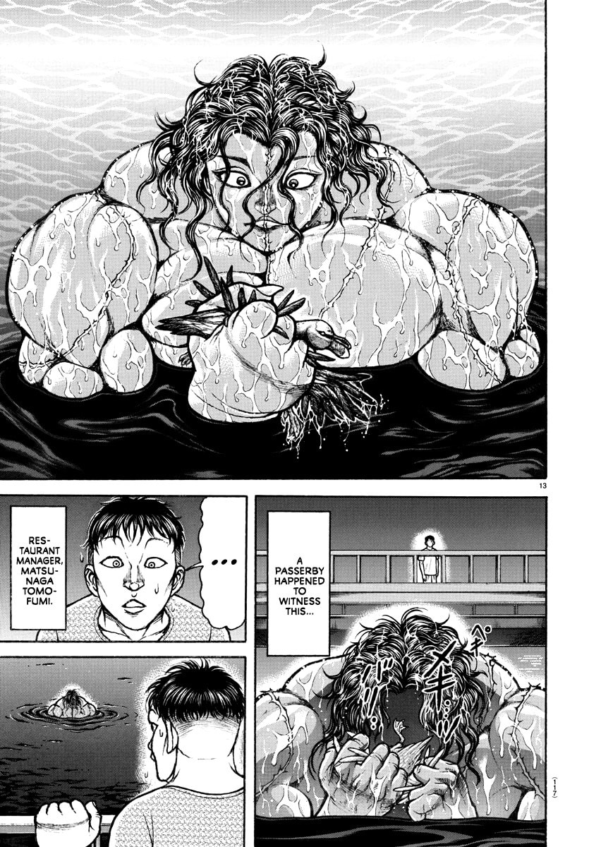 Baki Dou 2