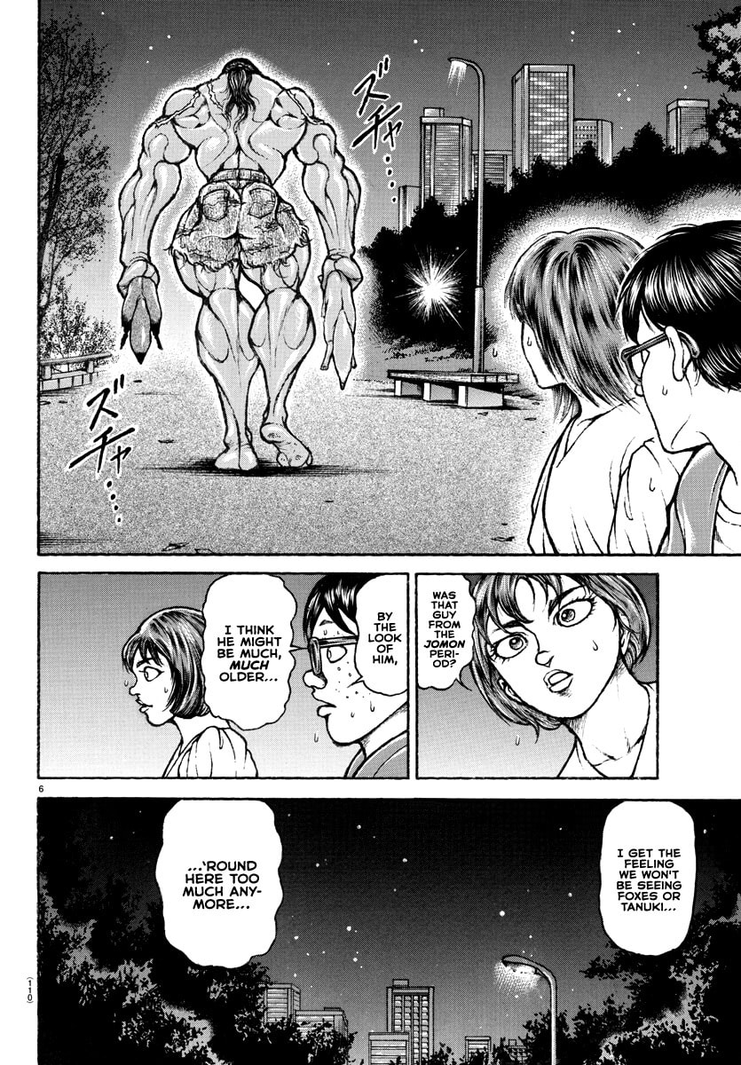 Baki Dou 2