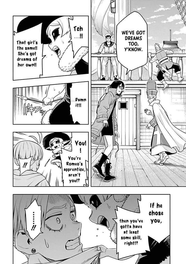 The Regalia of the Underdog — Chapter 6 — Page 22