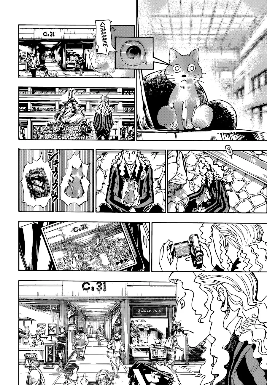 Hunter x Hunter Colored Manga