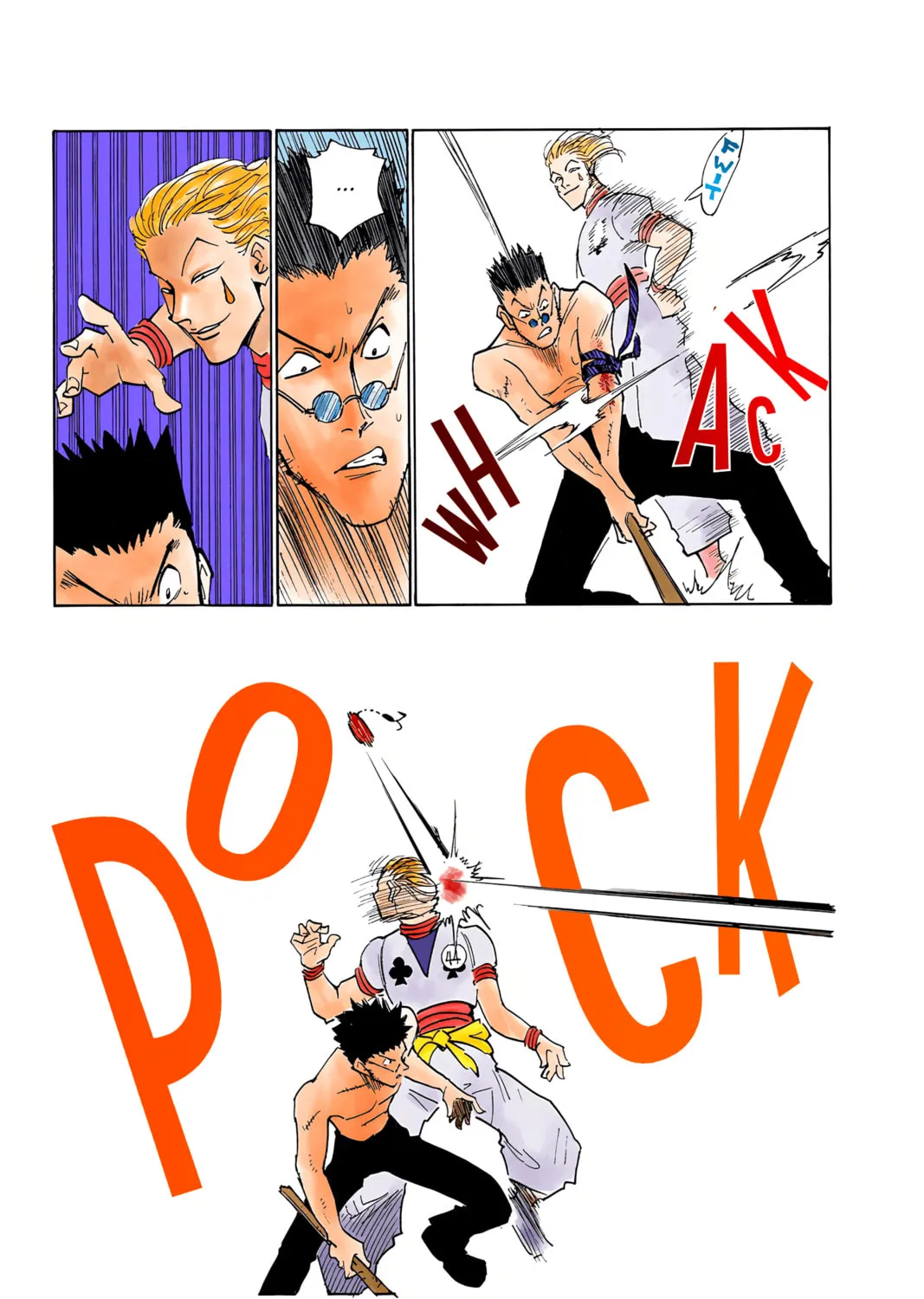 Hunter x Hunter Colored Manga