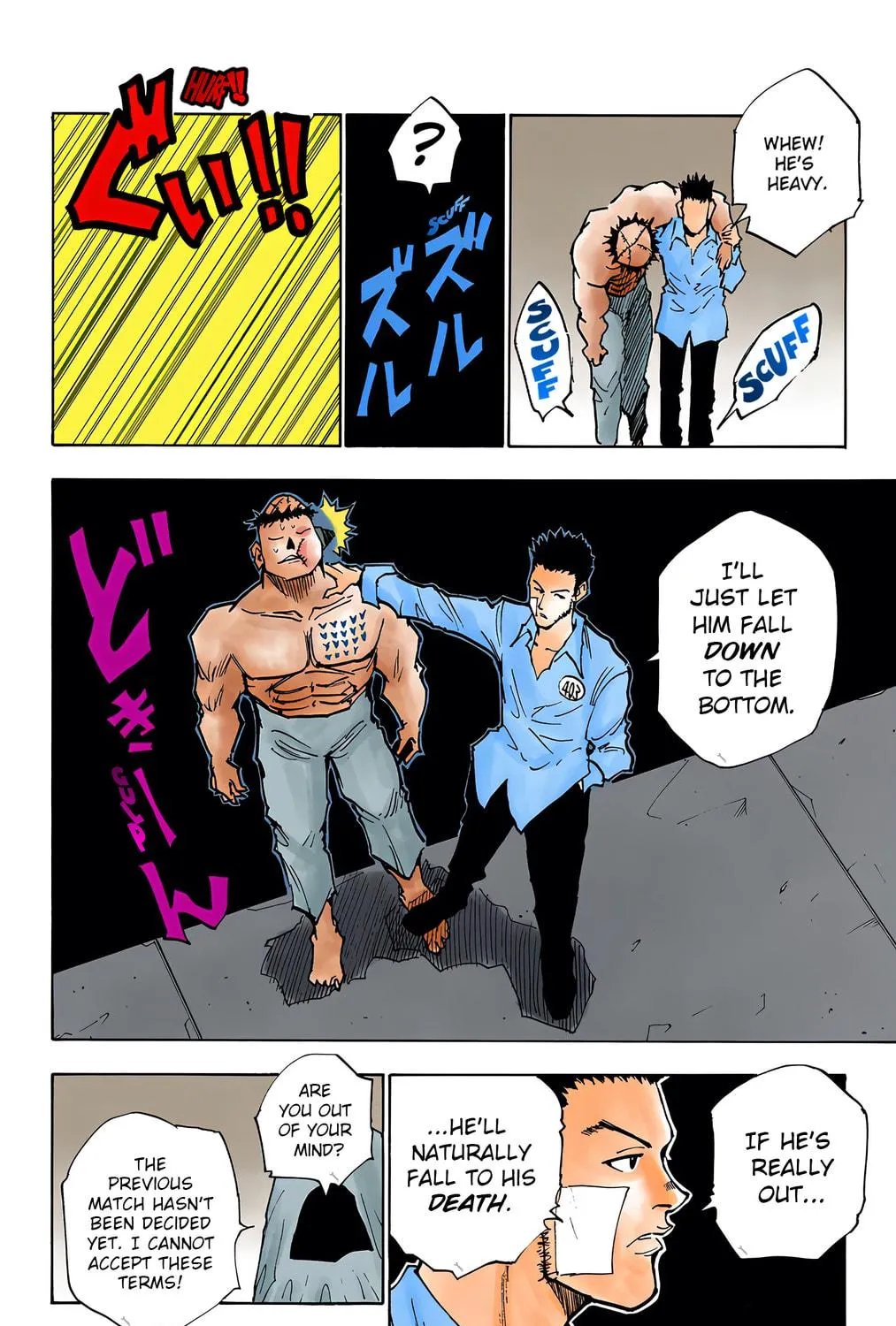Hunter x Hunter Colored Manga