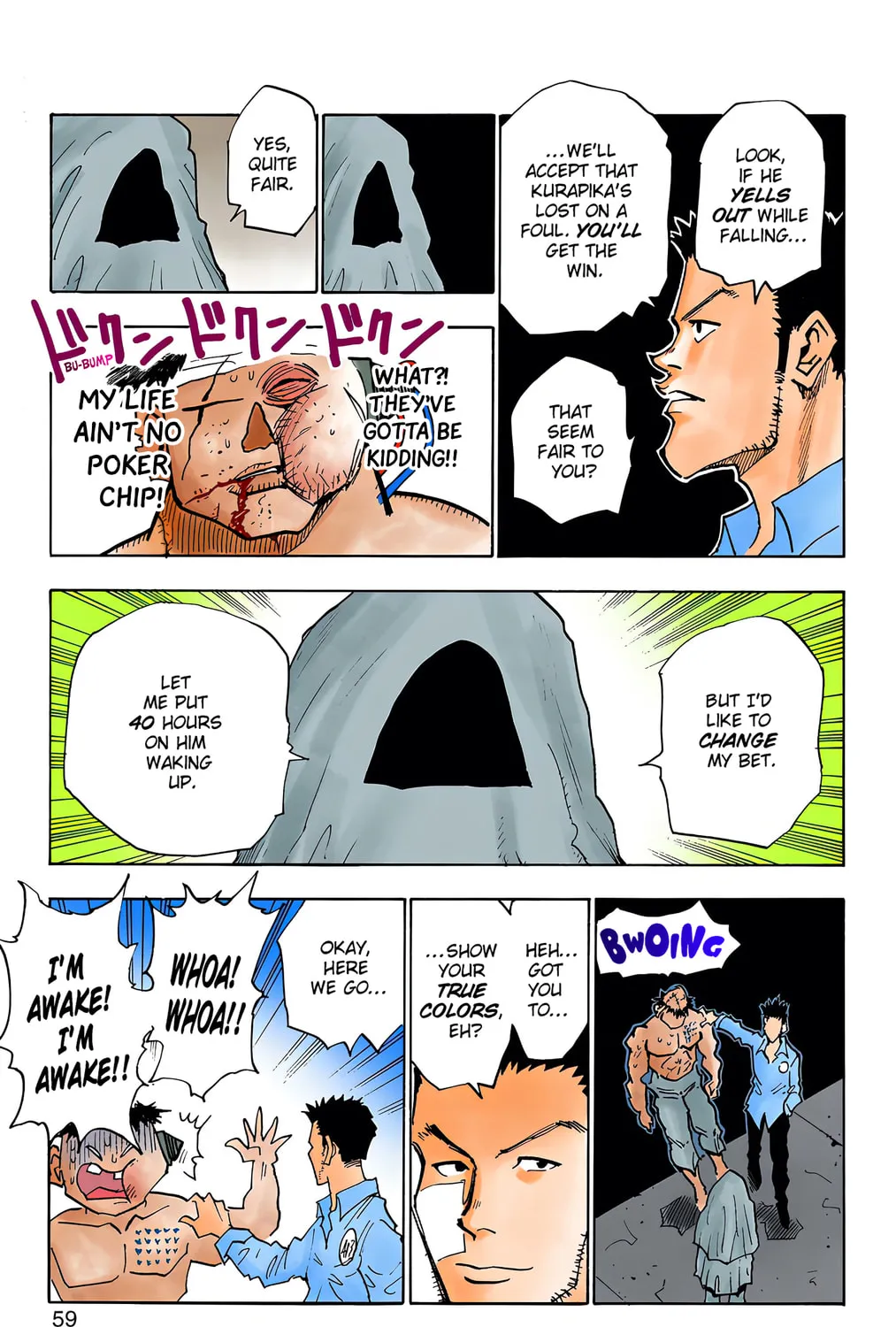 Hunter x Hunter Colored Manga