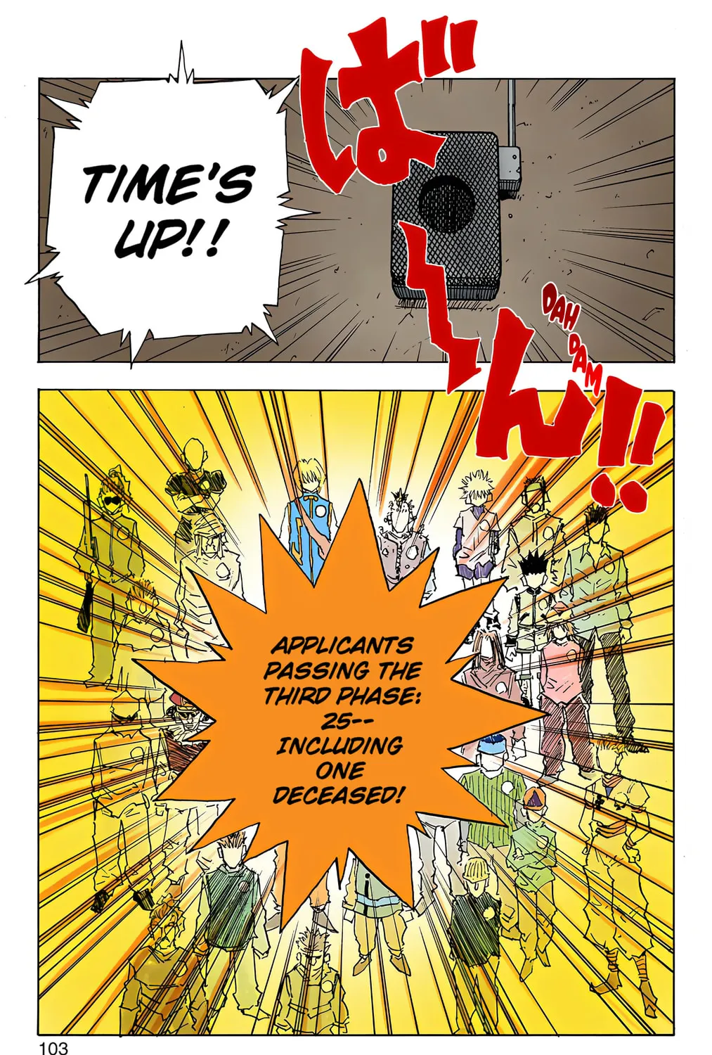 Hunter x Hunter Colored Manga