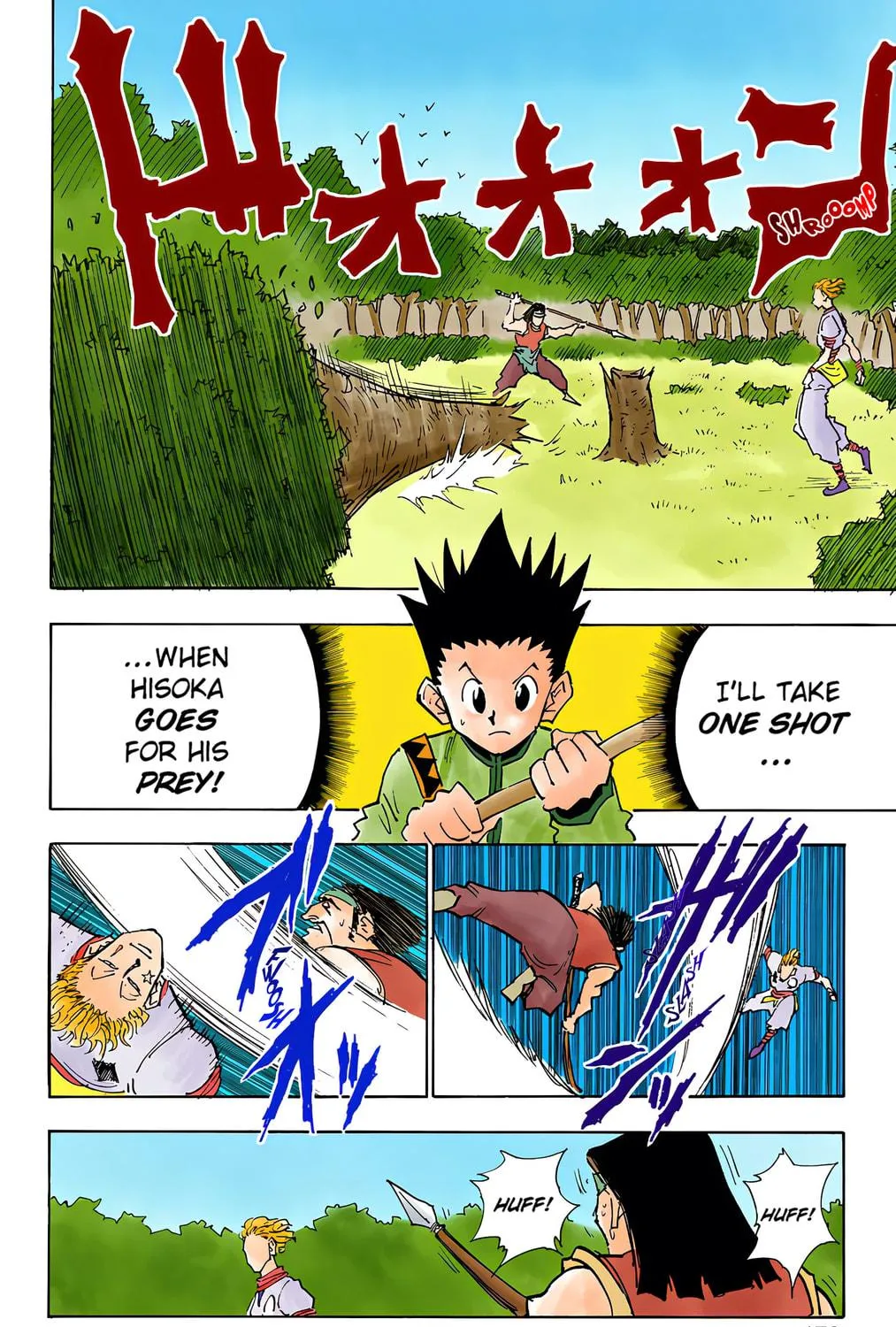 Hunter x Hunter Colored Manga