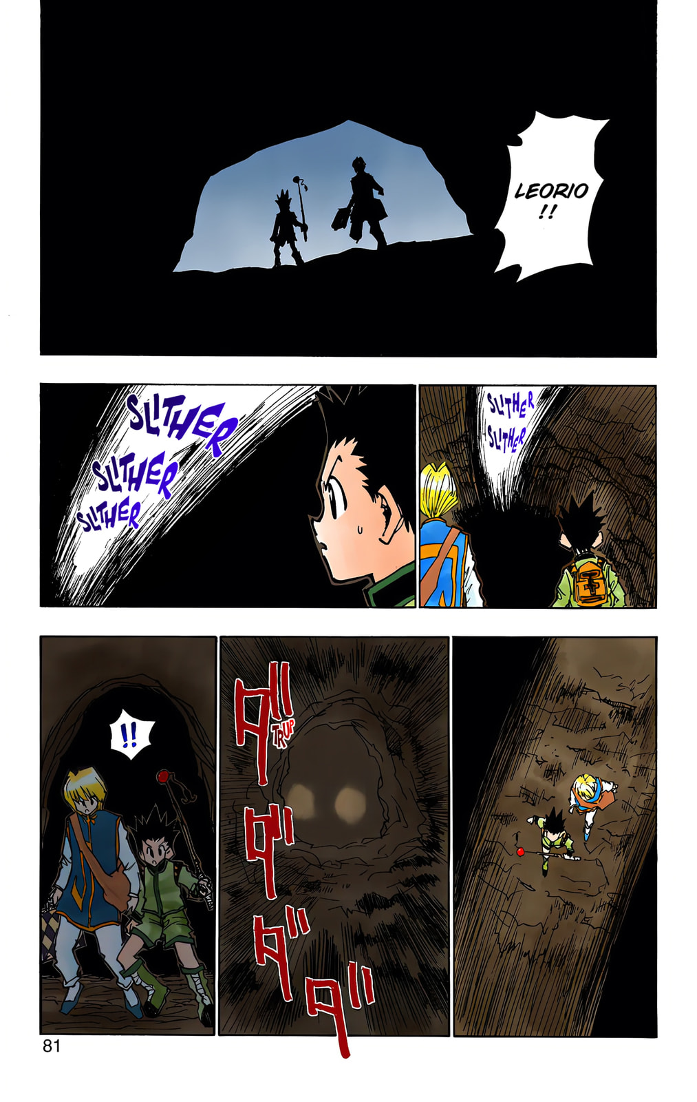 Hunter x Hunter Colored Manga