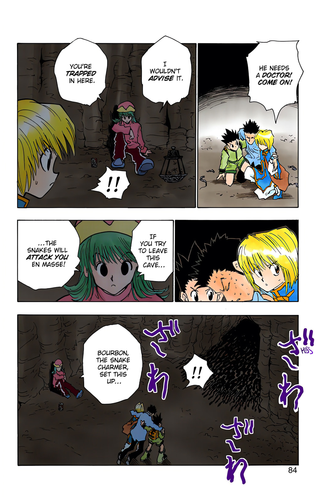 Hunter x Hunter Colored Manga
