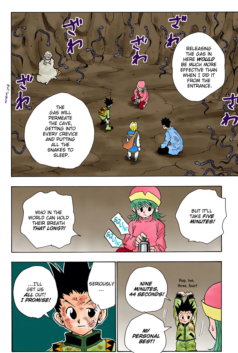 Hunter x Hunter Colored Manga