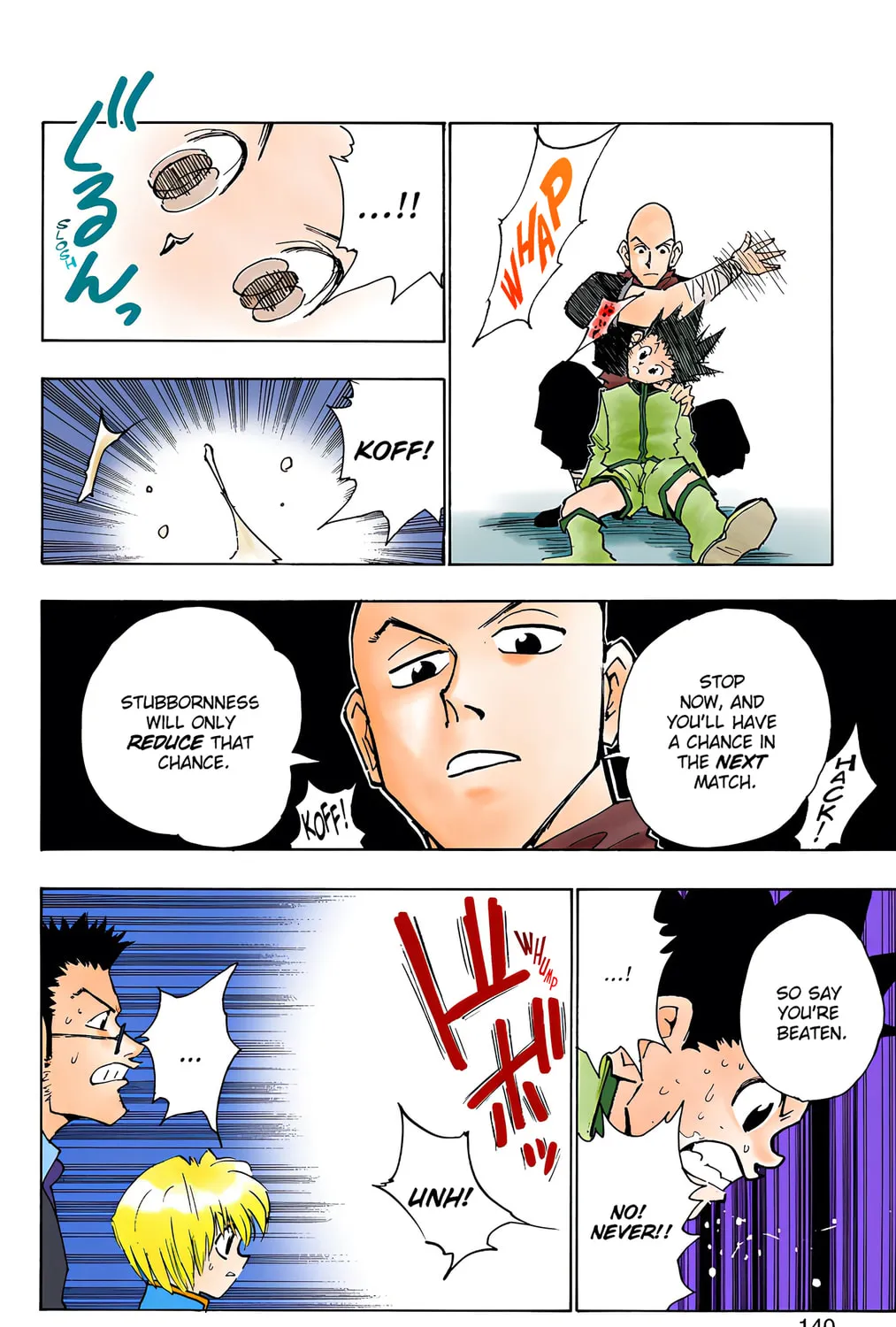 Hunter x Hunter Colored Manga