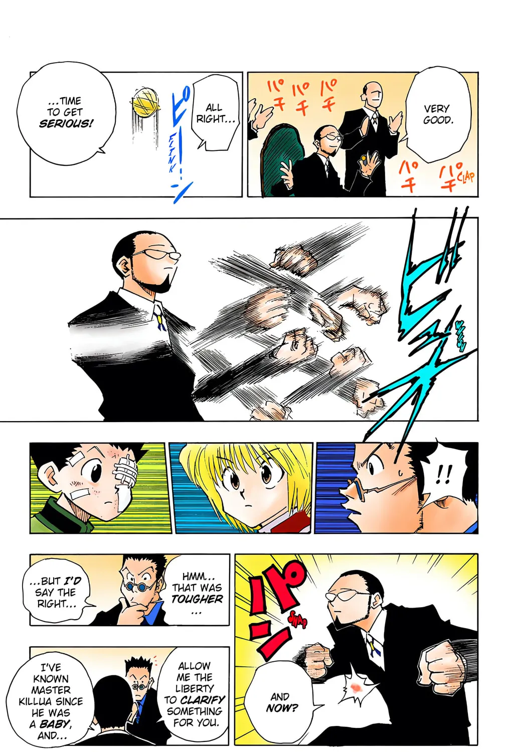 Hunter x Hunter Colored Manga