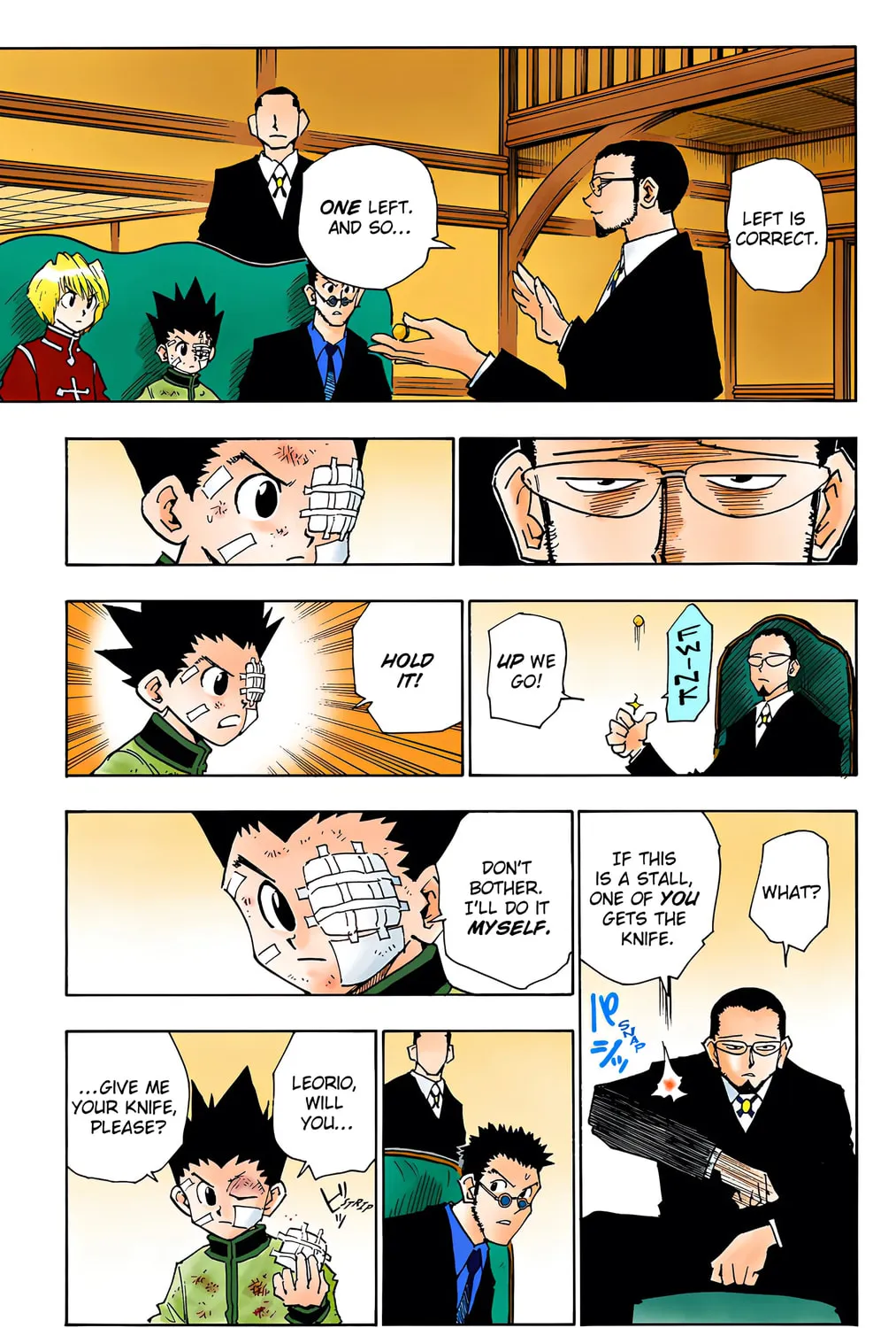 Hunter x Hunter Colored Manga