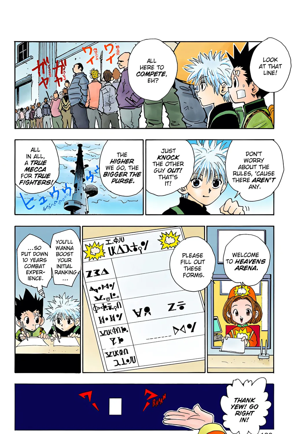 Hunter x Hunter Colored Manga