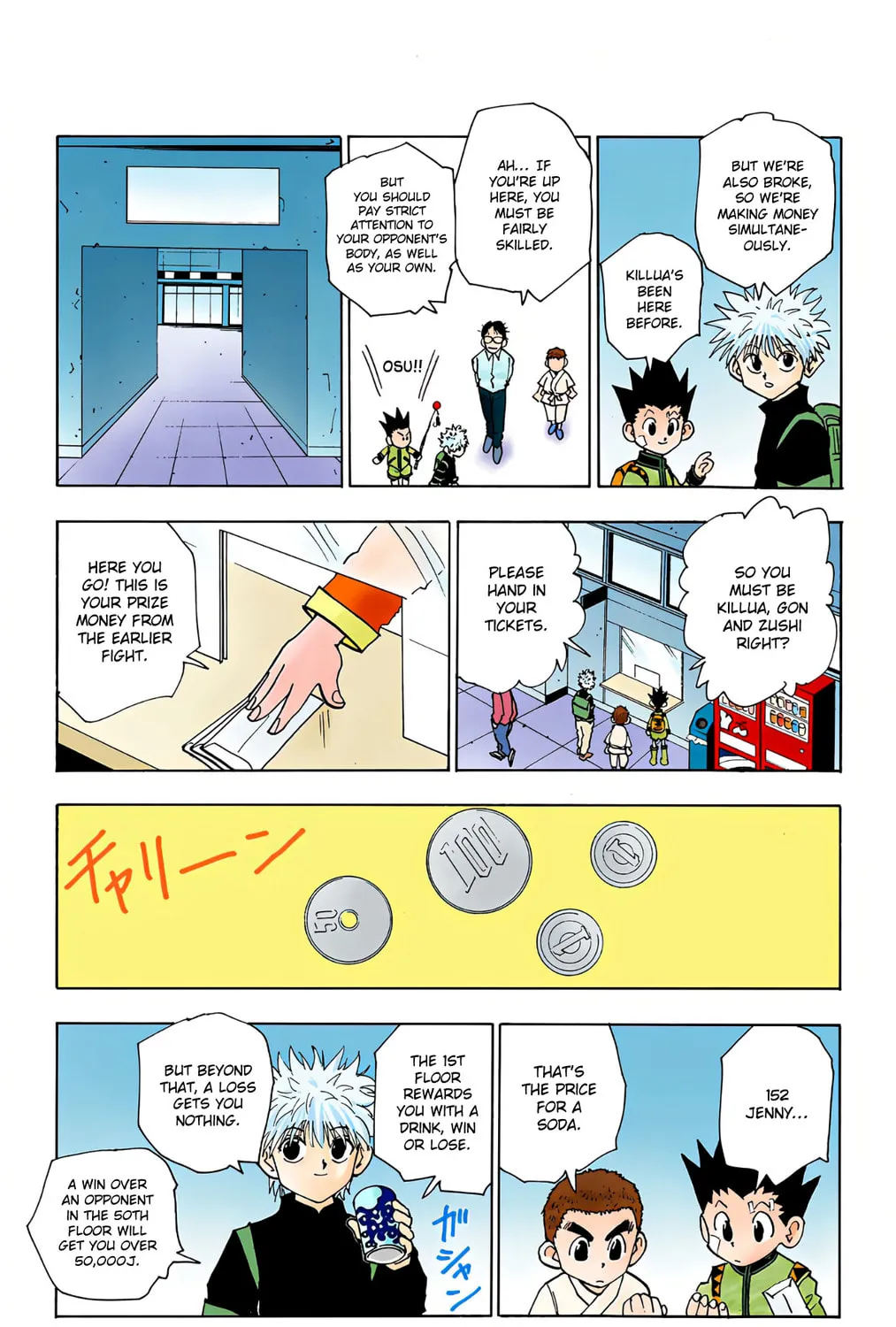 Hunter x Hunter Colored Manga