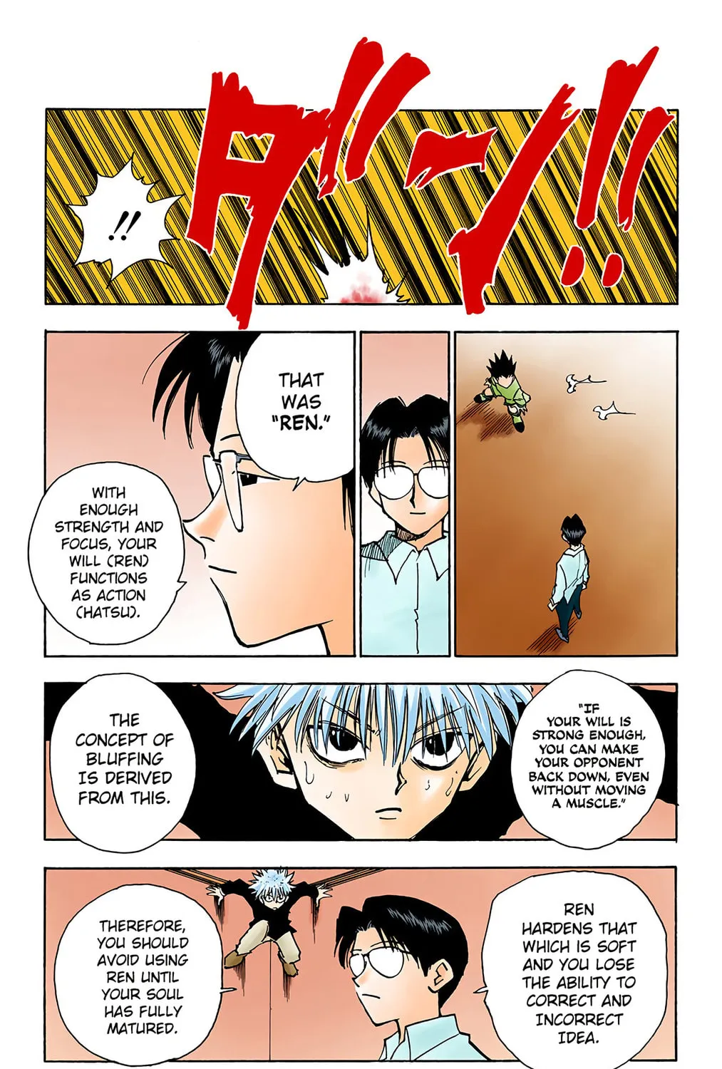 Hunter x Hunter Colored Manga