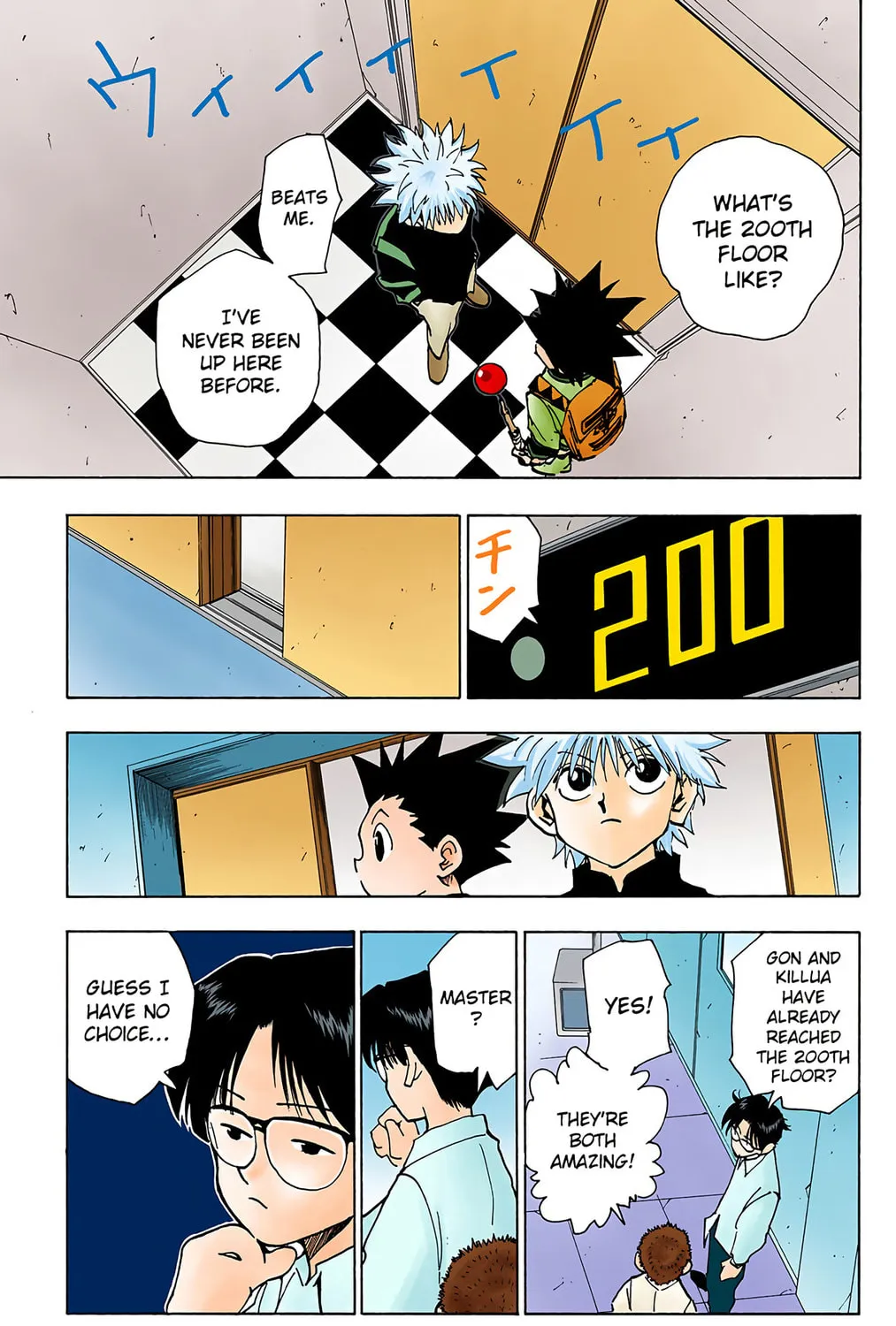 Hunter x Hunter Colored Manga