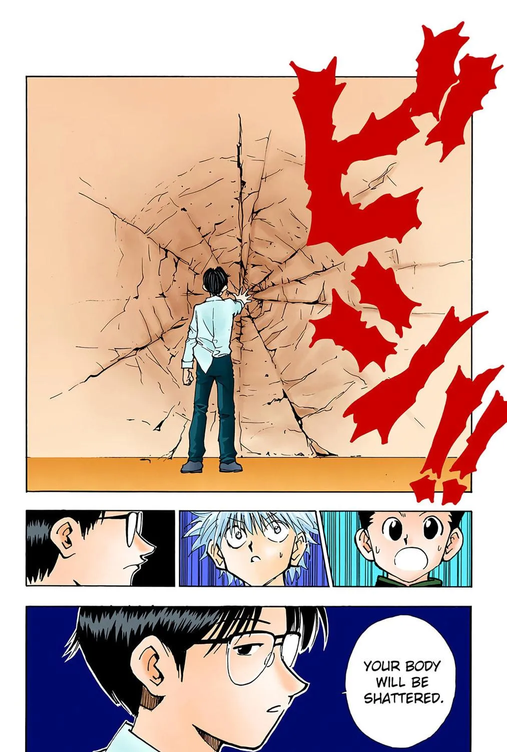 Hunter x Hunter Colored Manga
