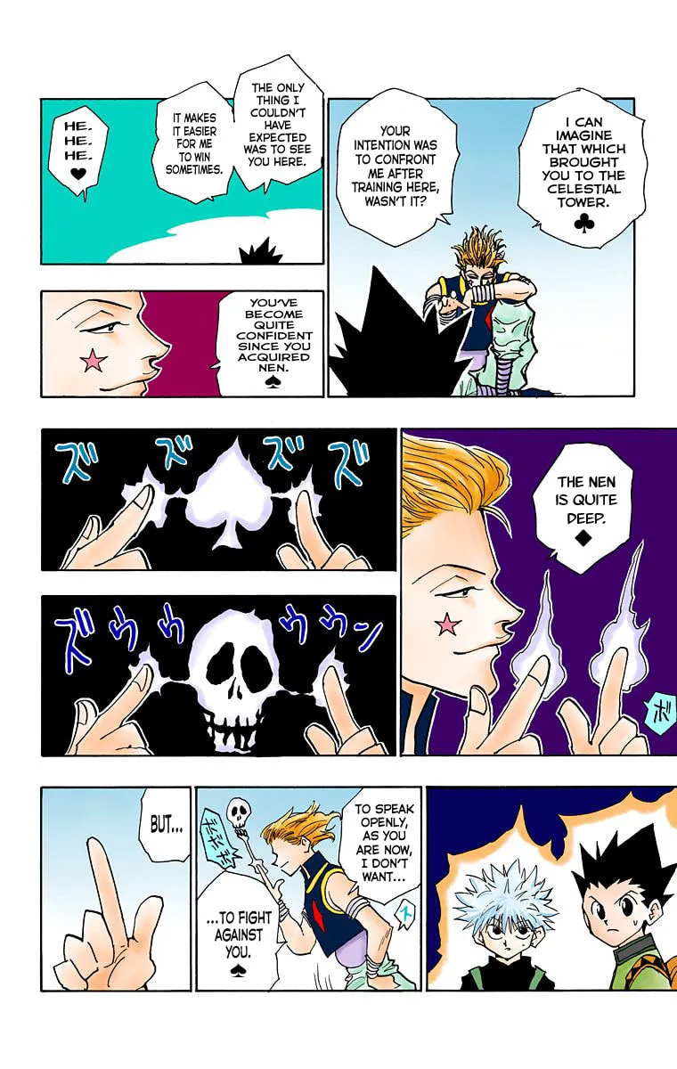 Hunter x Hunter Colored Manga