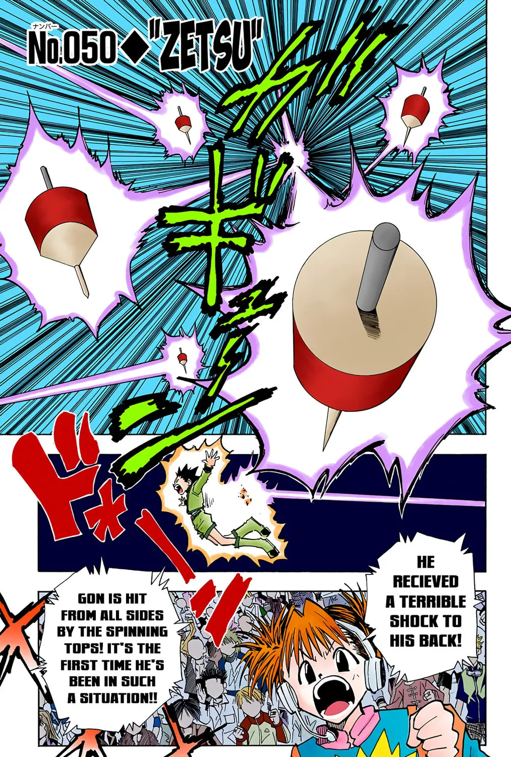 Hunter x Hunter Colored Manga