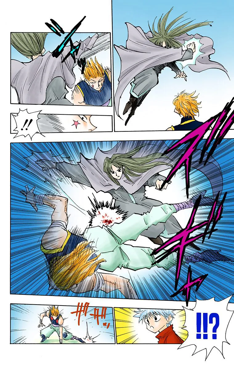 Hunter x Hunter Colored Manga