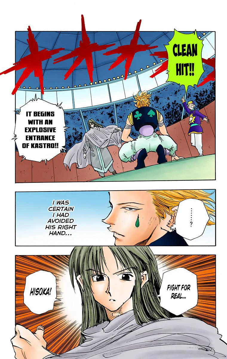 Hunter x Hunter Colored Manga