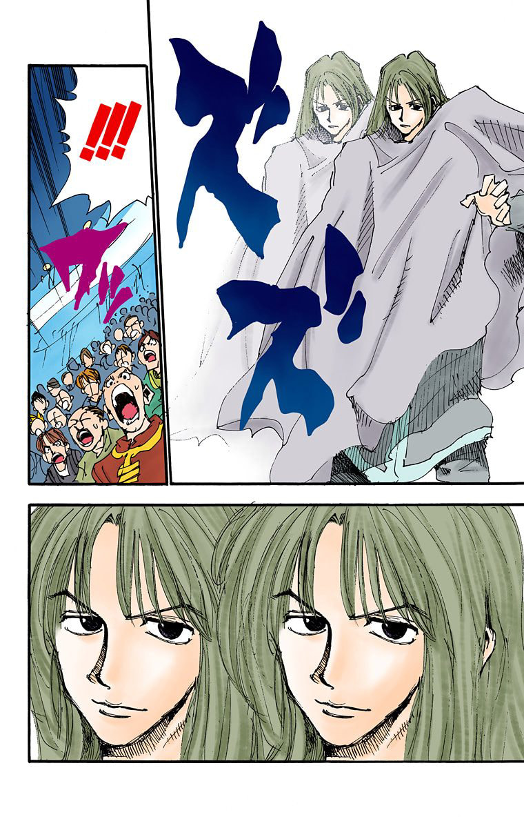 Hunter x Hunter Colored Manga