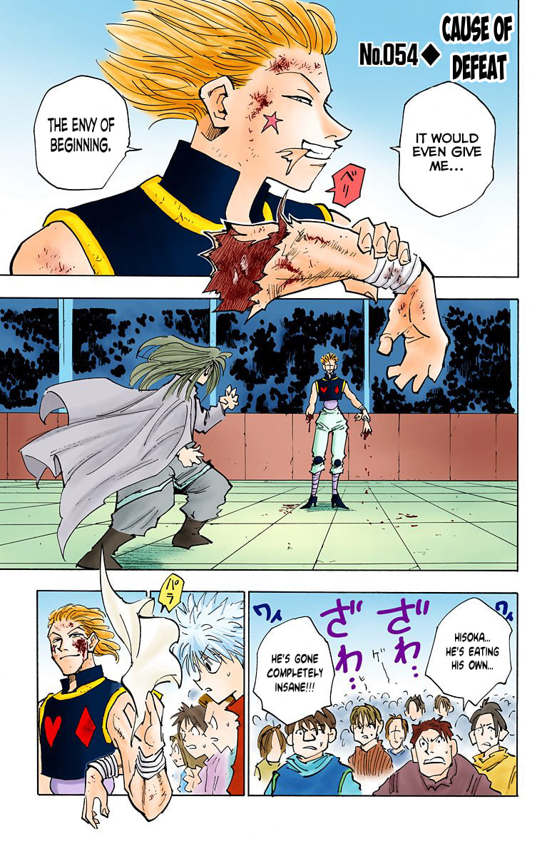Hunter x Hunter Colored Manga
