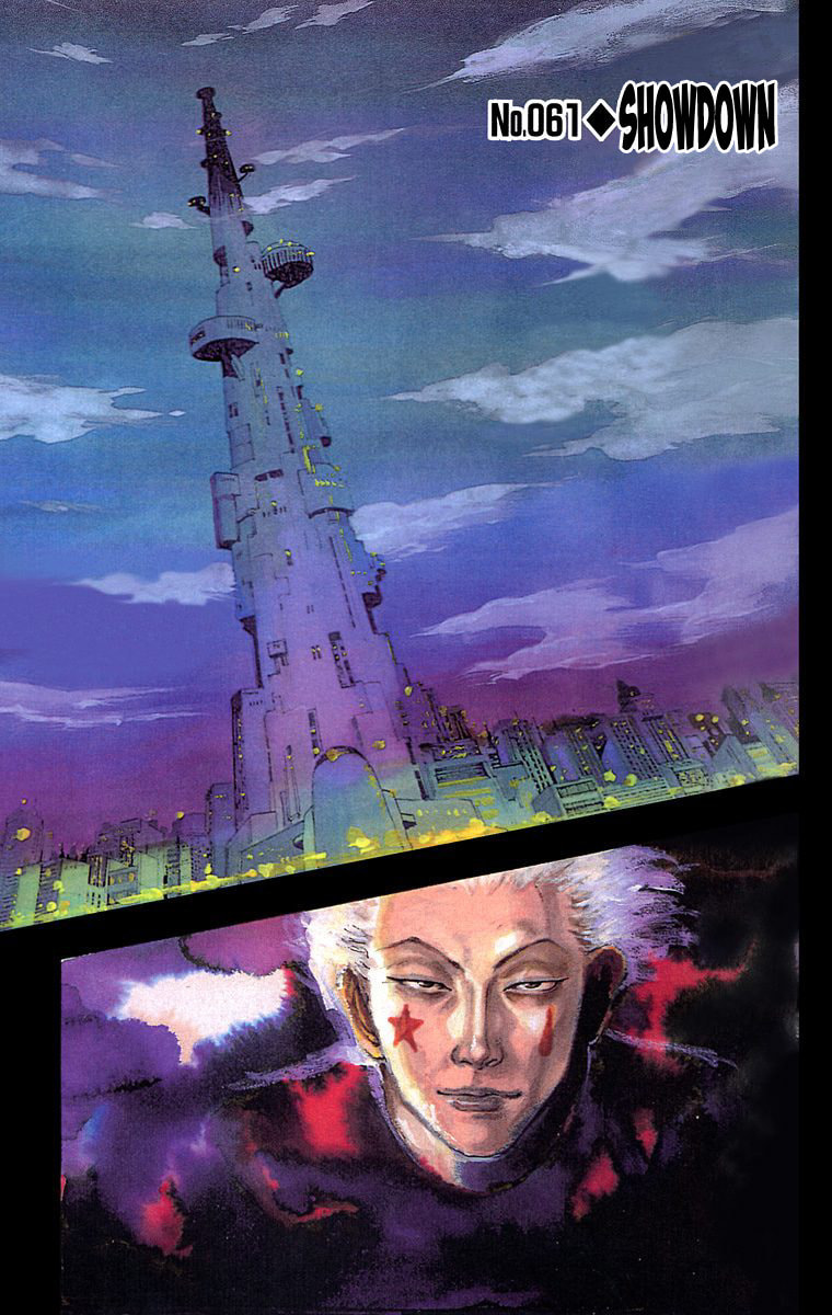 Hunter x Hunter Colored Manga