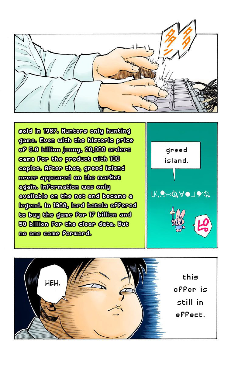 Hunter x Hunter Colored Manga