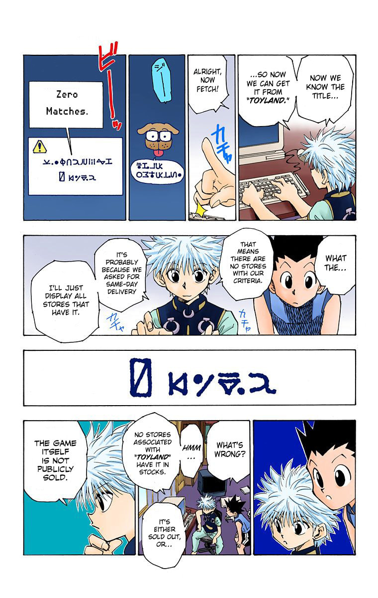 Hunter x Hunter Colored Manga