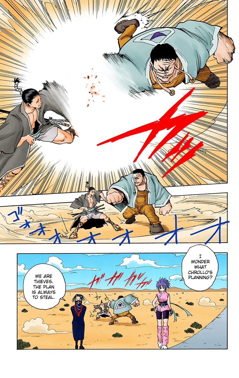 Hunter x Hunter Colored Manga