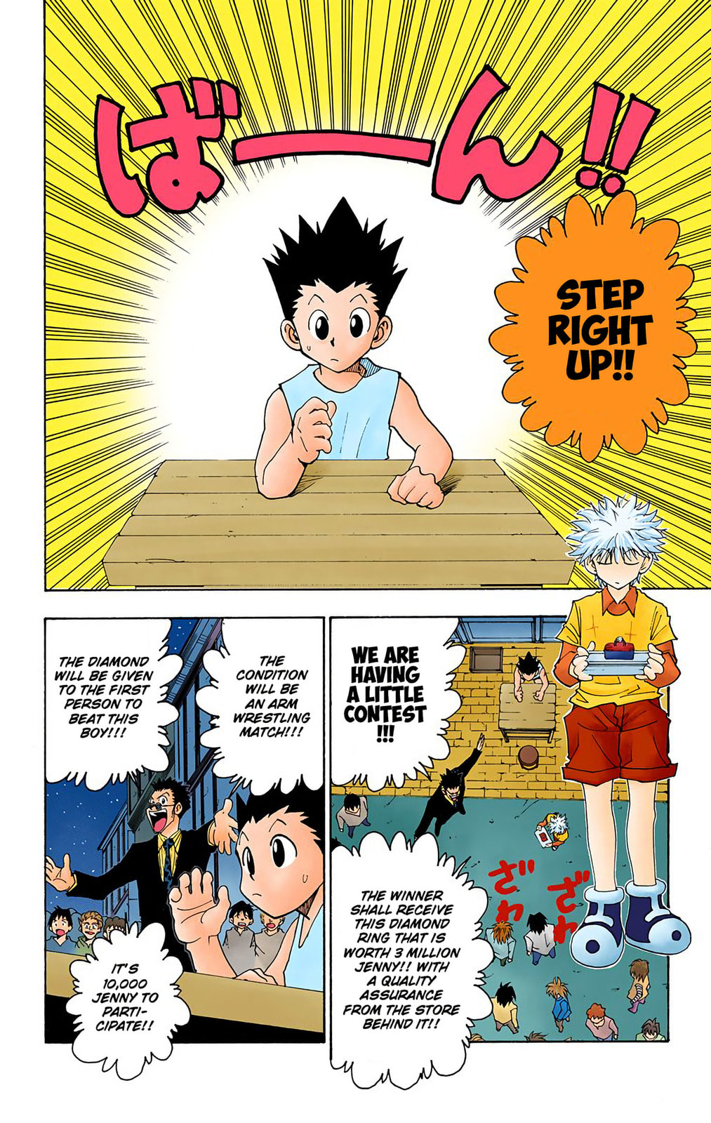 Hunter x Hunter Colored Manga