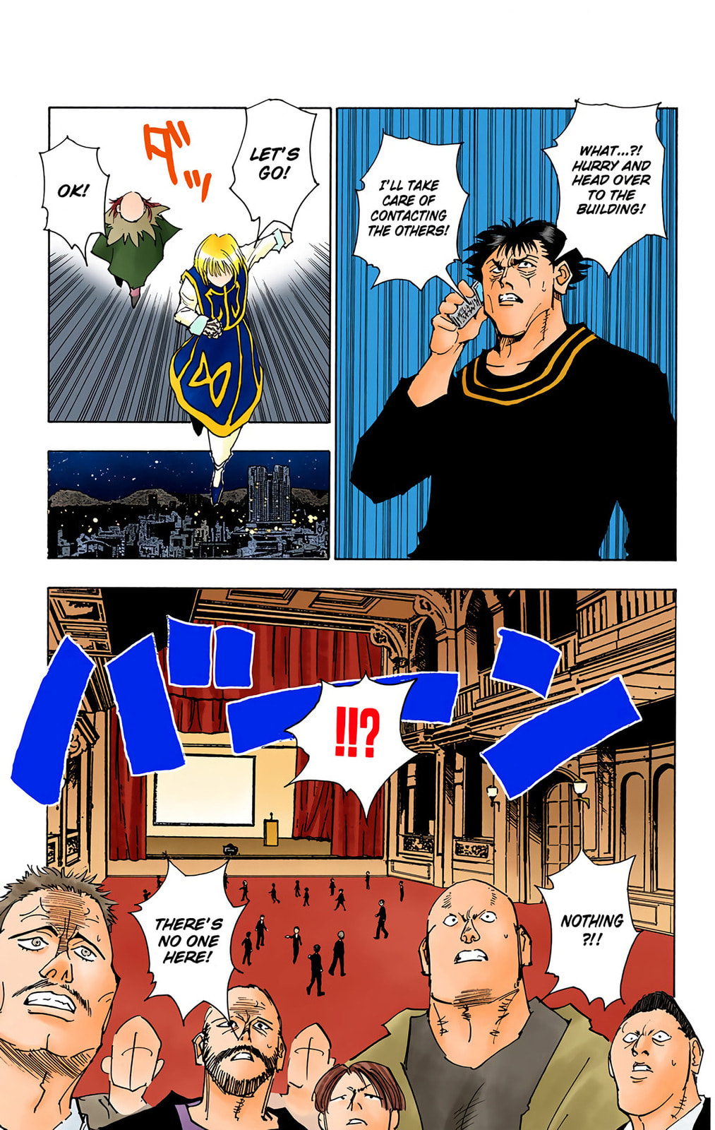 Hunter x Hunter Colored Manga