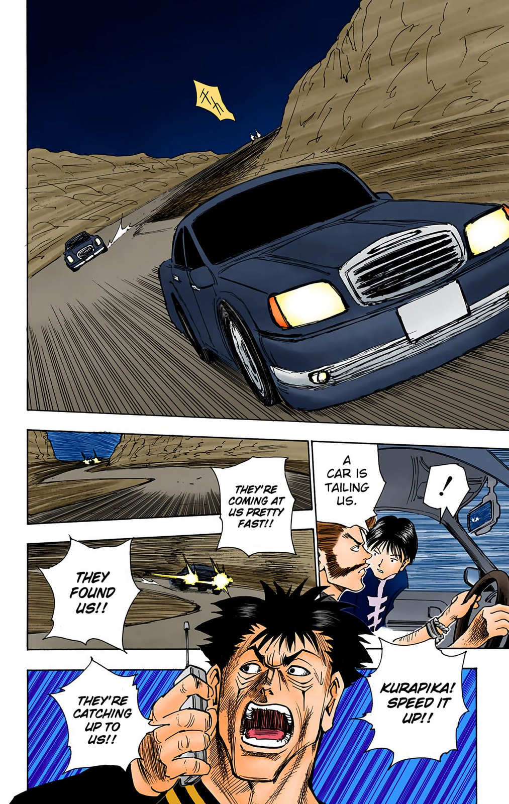 Hunter x Hunter Colored Manga