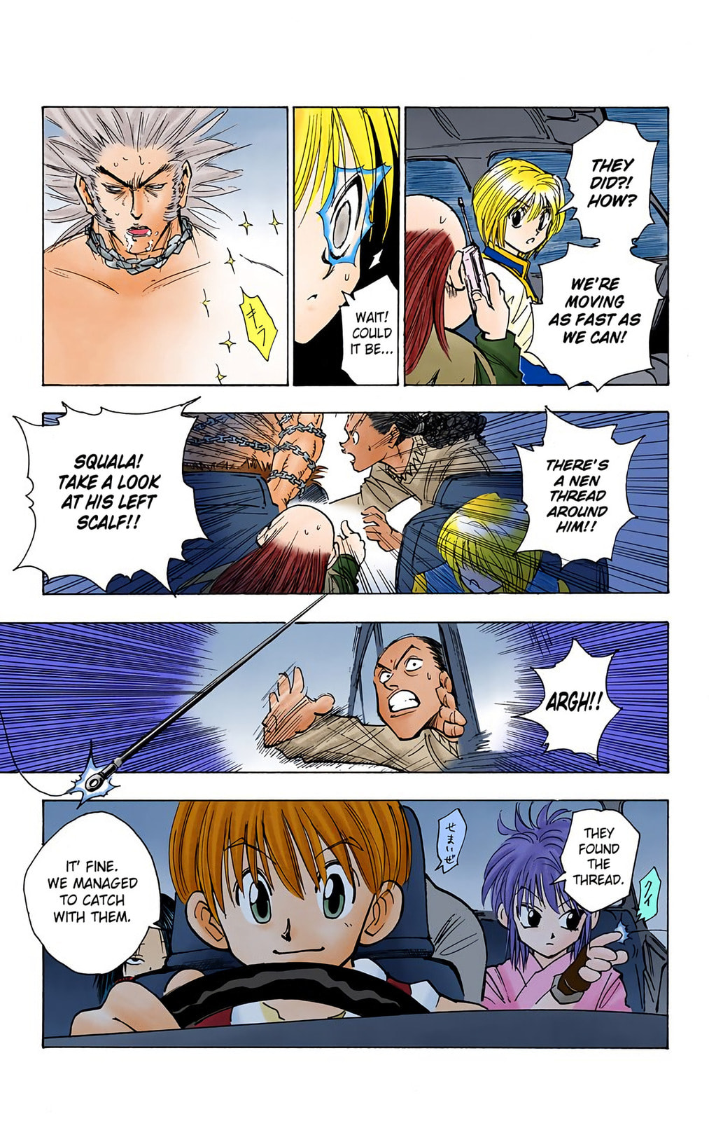 Hunter x Hunter Colored Manga