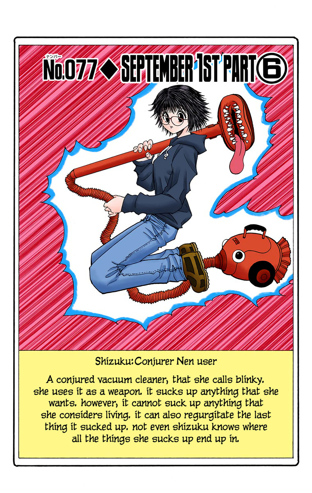 Hunter x Hunter Colored Manga