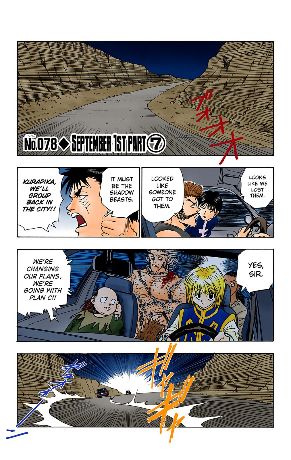 Hunter x Hunter Colored Manga