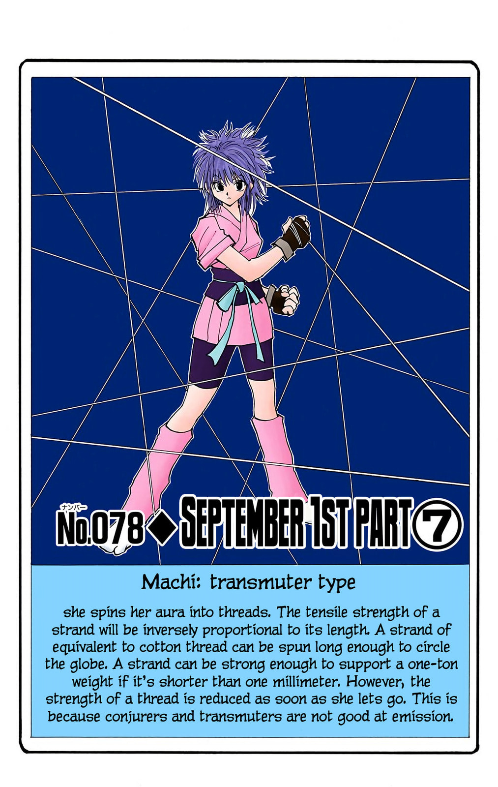 Hunter x Hunter Colored Manga